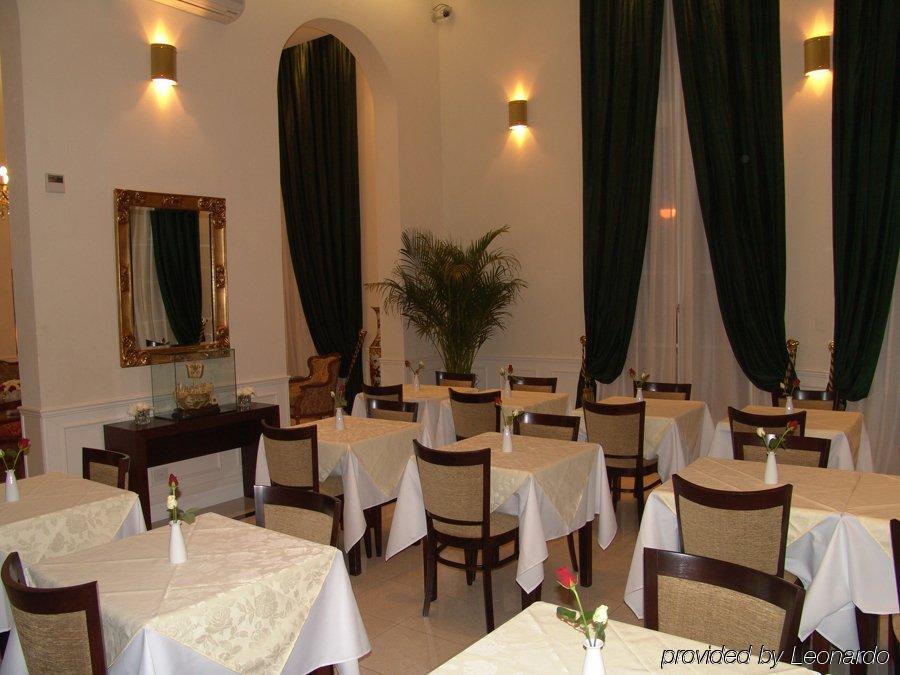 Hôtel Mda Recoleta à Buenos Aires Restaurant photo